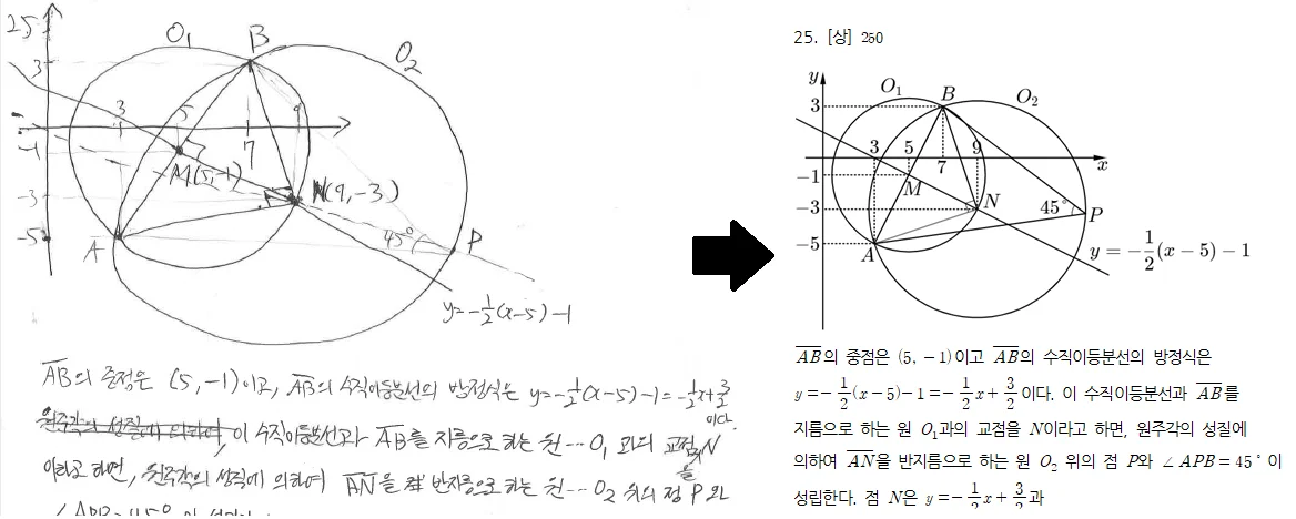 상세이미지-2