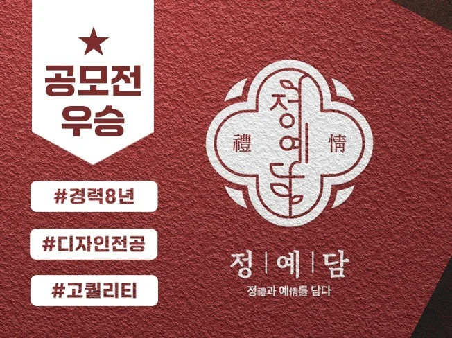 메인 이미지