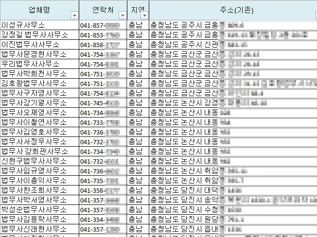 상세이미지-3