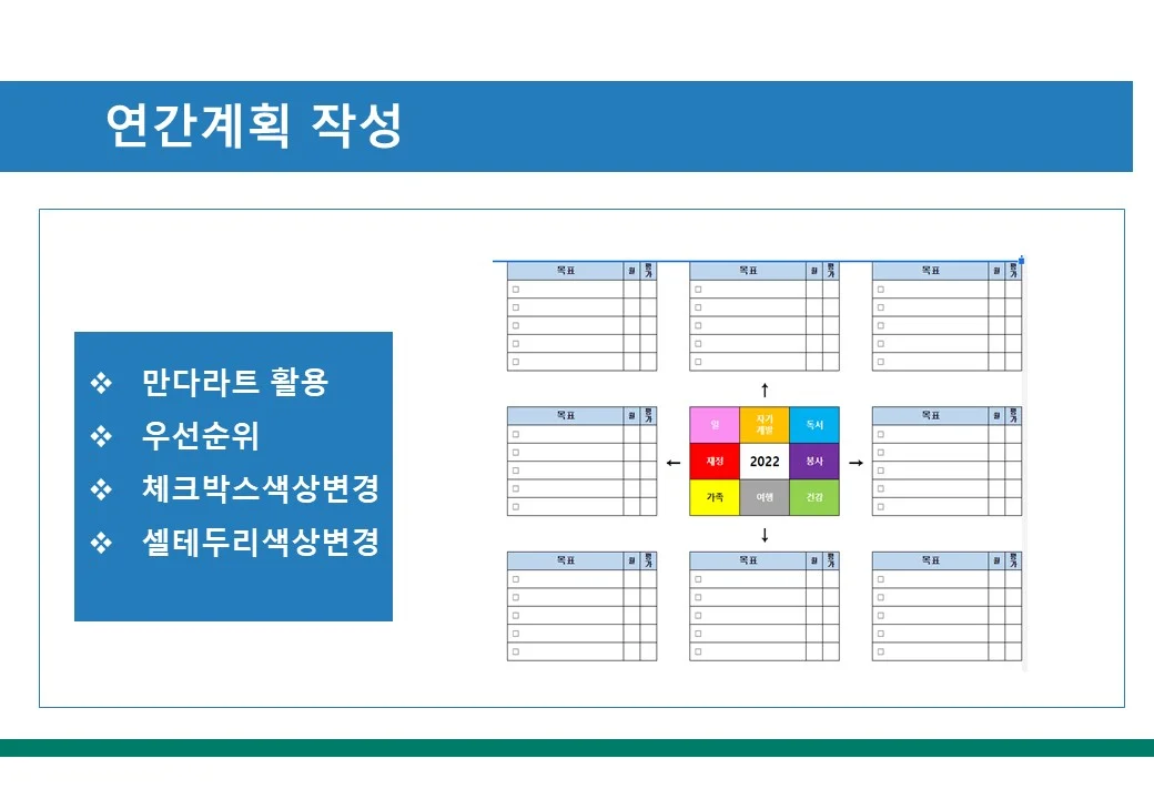 상세이미지-5