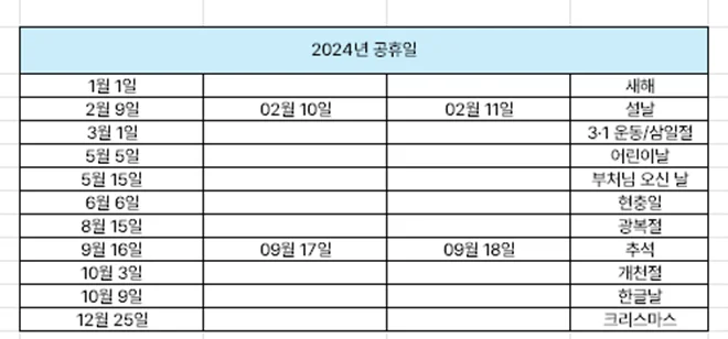 상세이미지-2