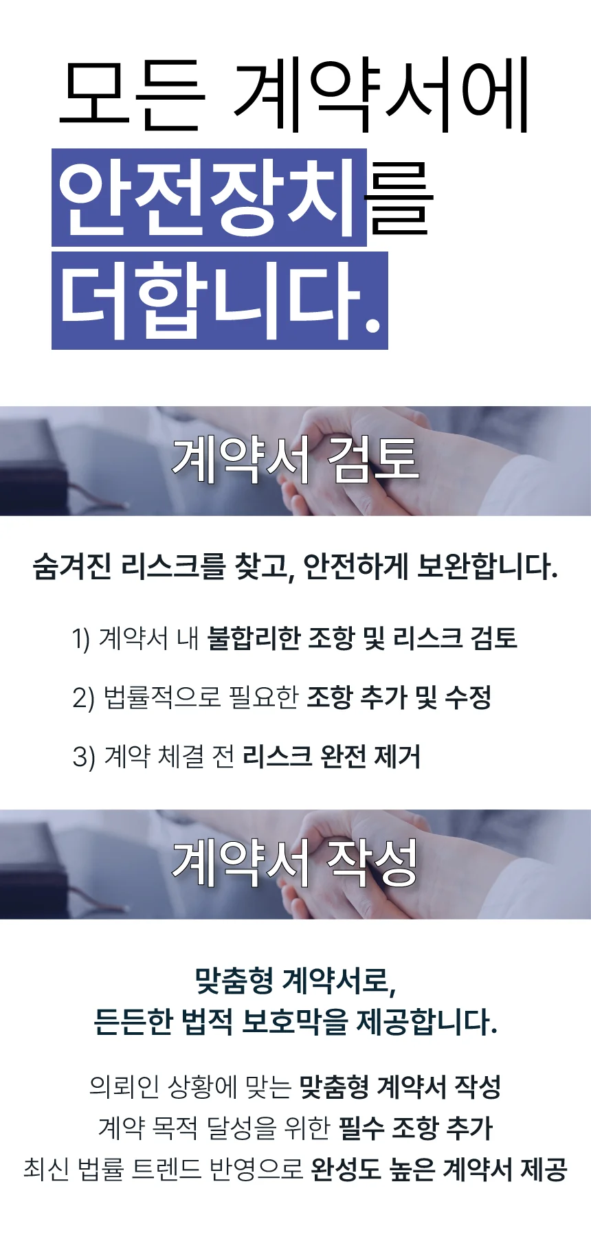 상세이미지-2