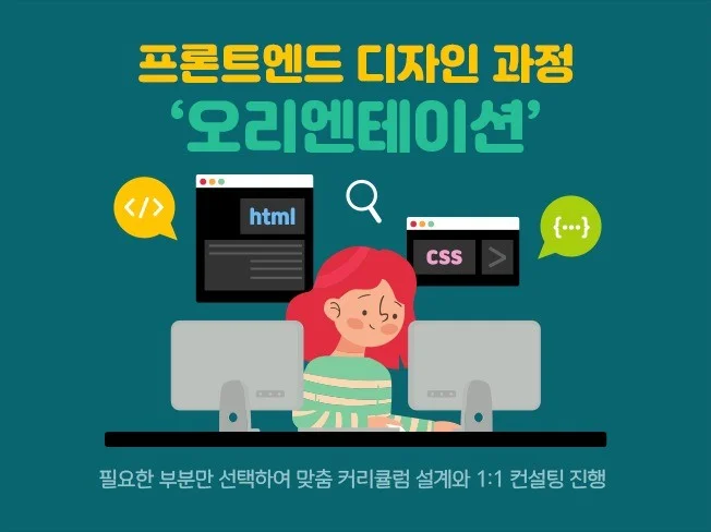 메인 이미지