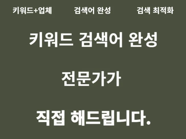 메인 이미지