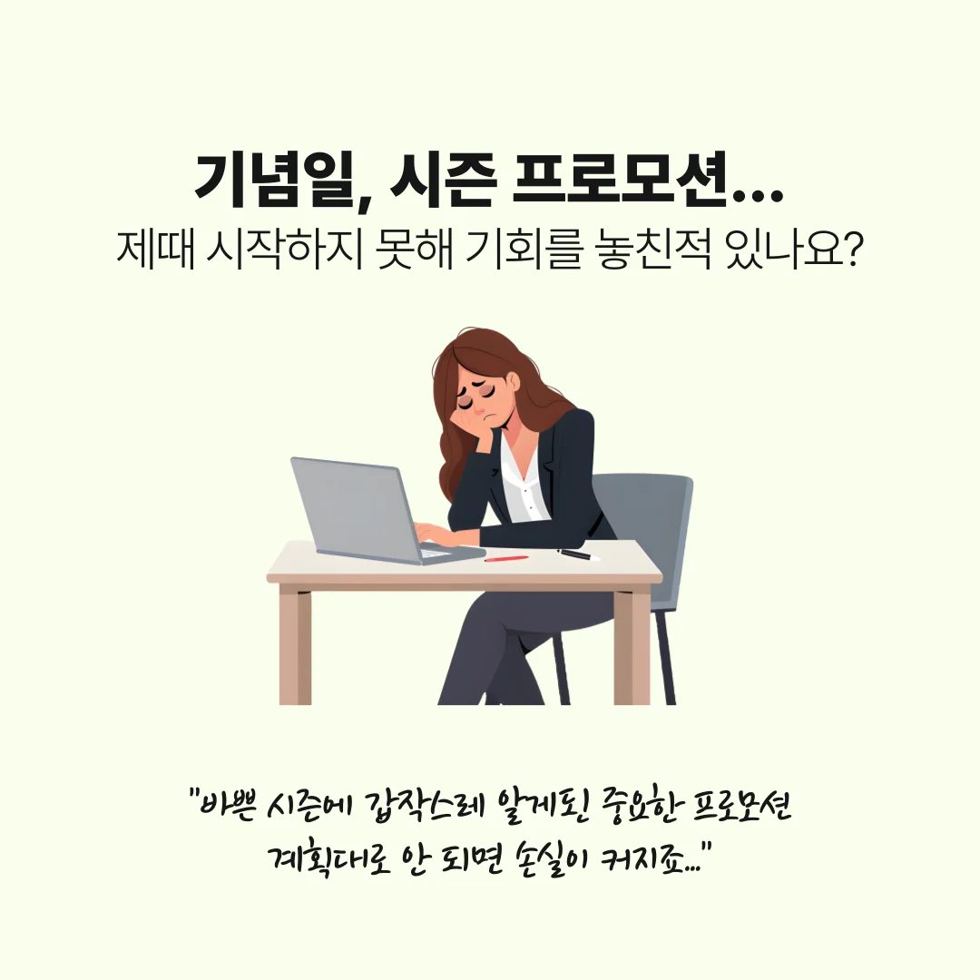 상세이미지-2