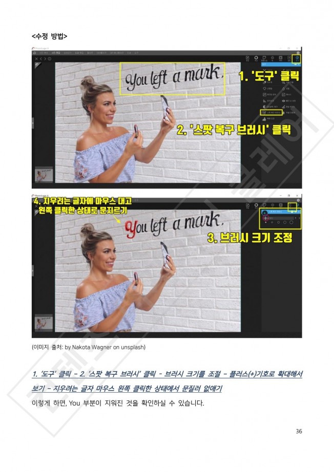 상세이미지-3