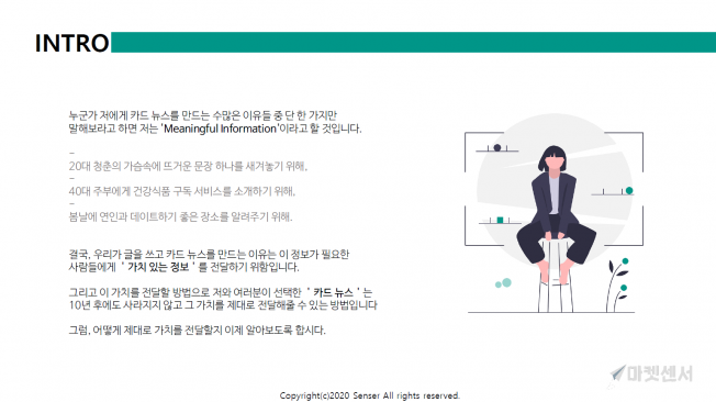 상세이미지-2