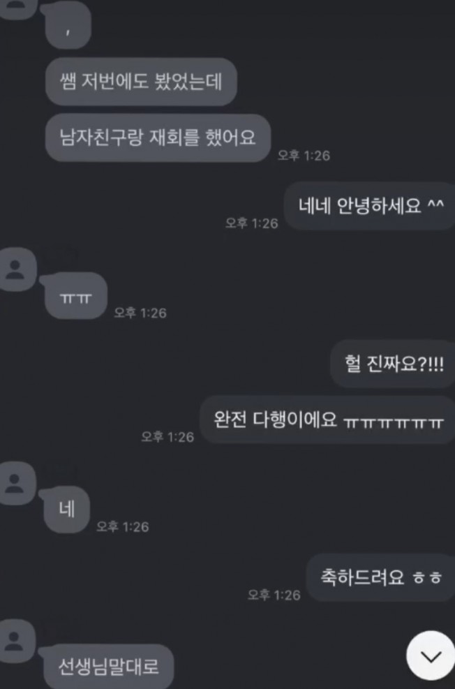 상세이미지-3
