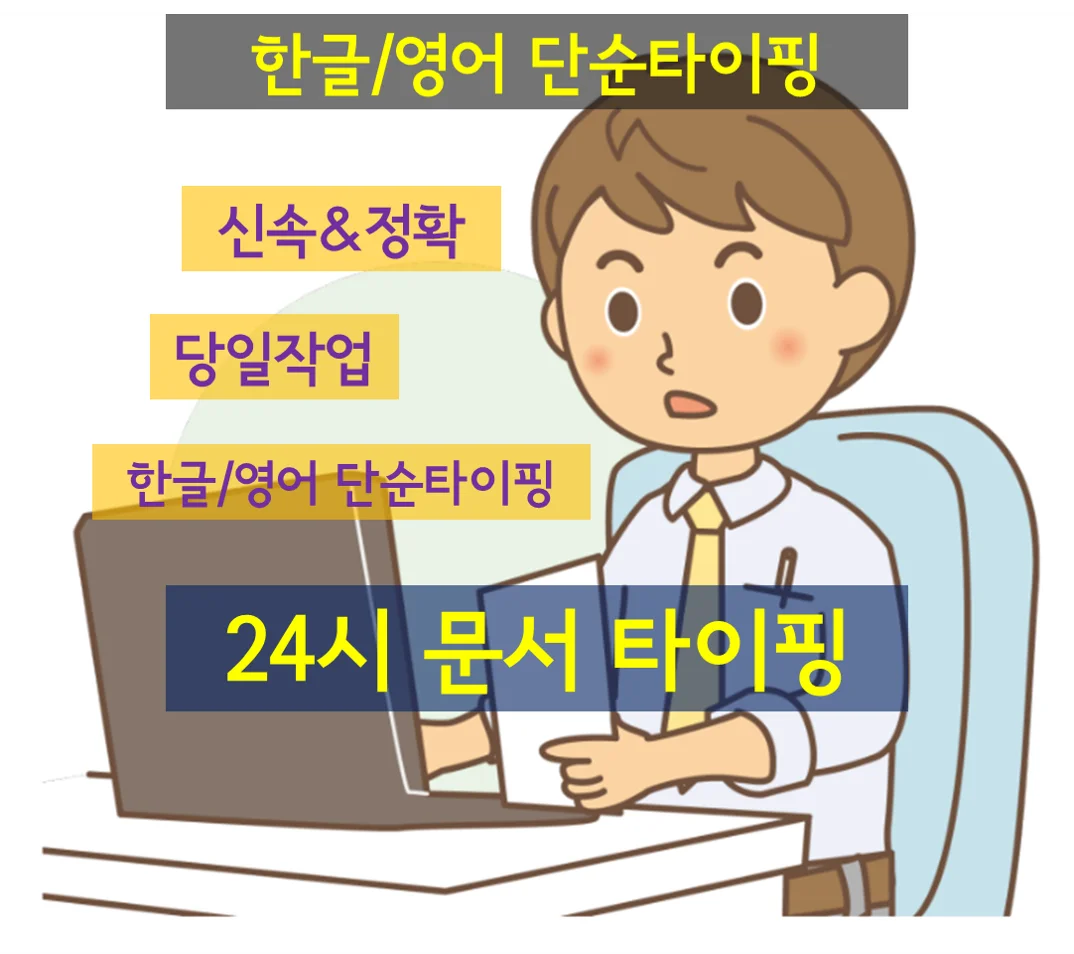 상세이미지-0