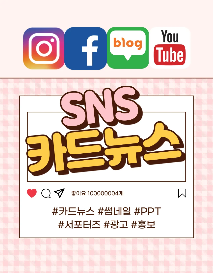 상세이미지-0