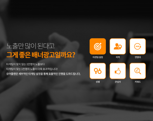 상세이미지-1
