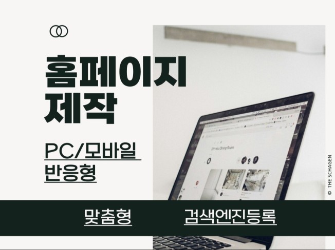 연관서비스