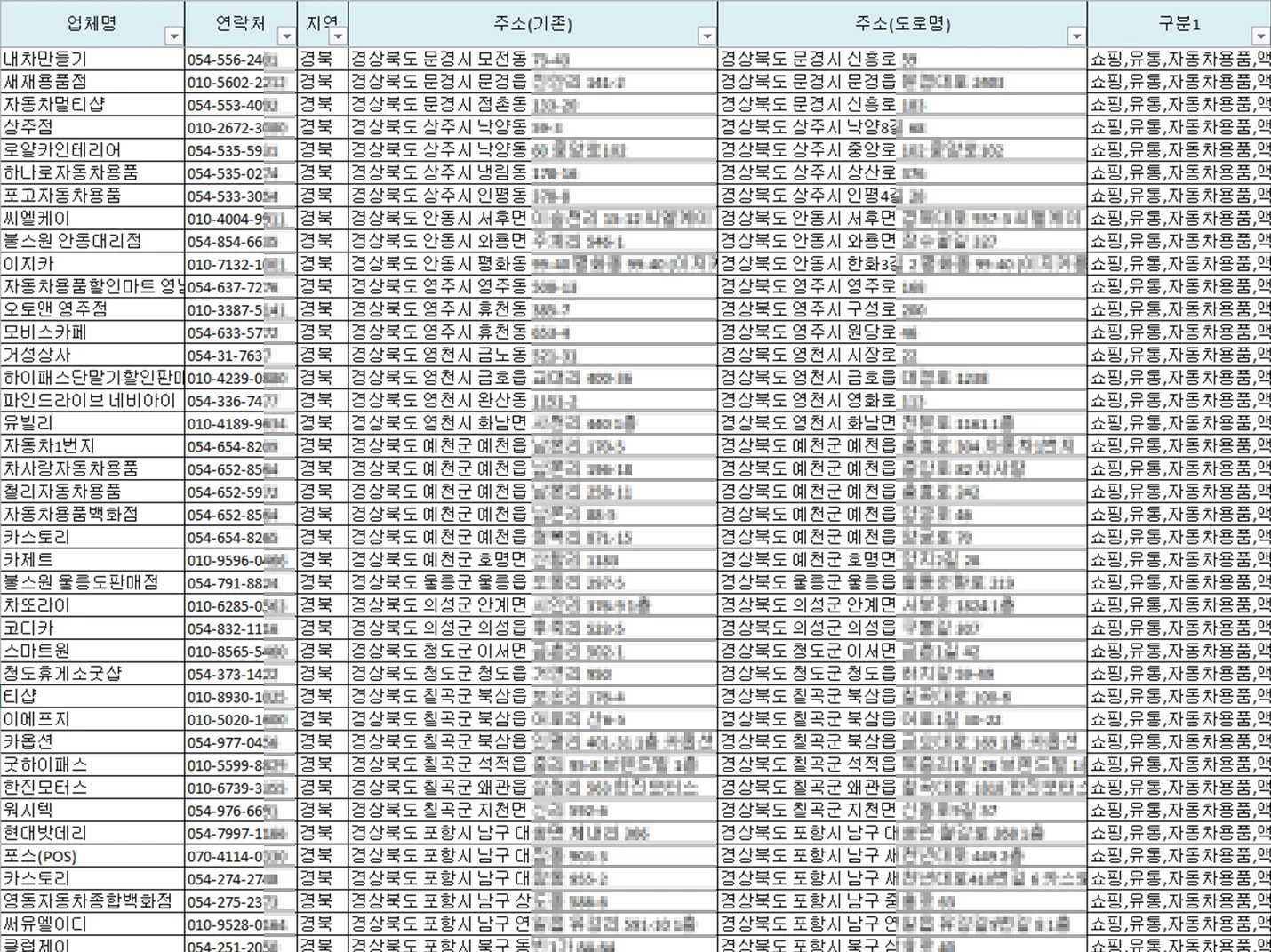 상세이미지-4