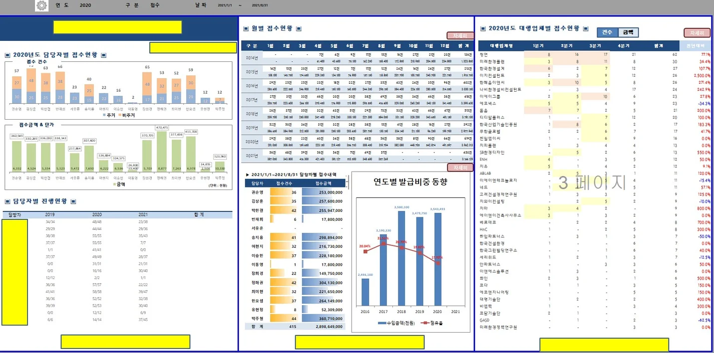 상세이미지-2