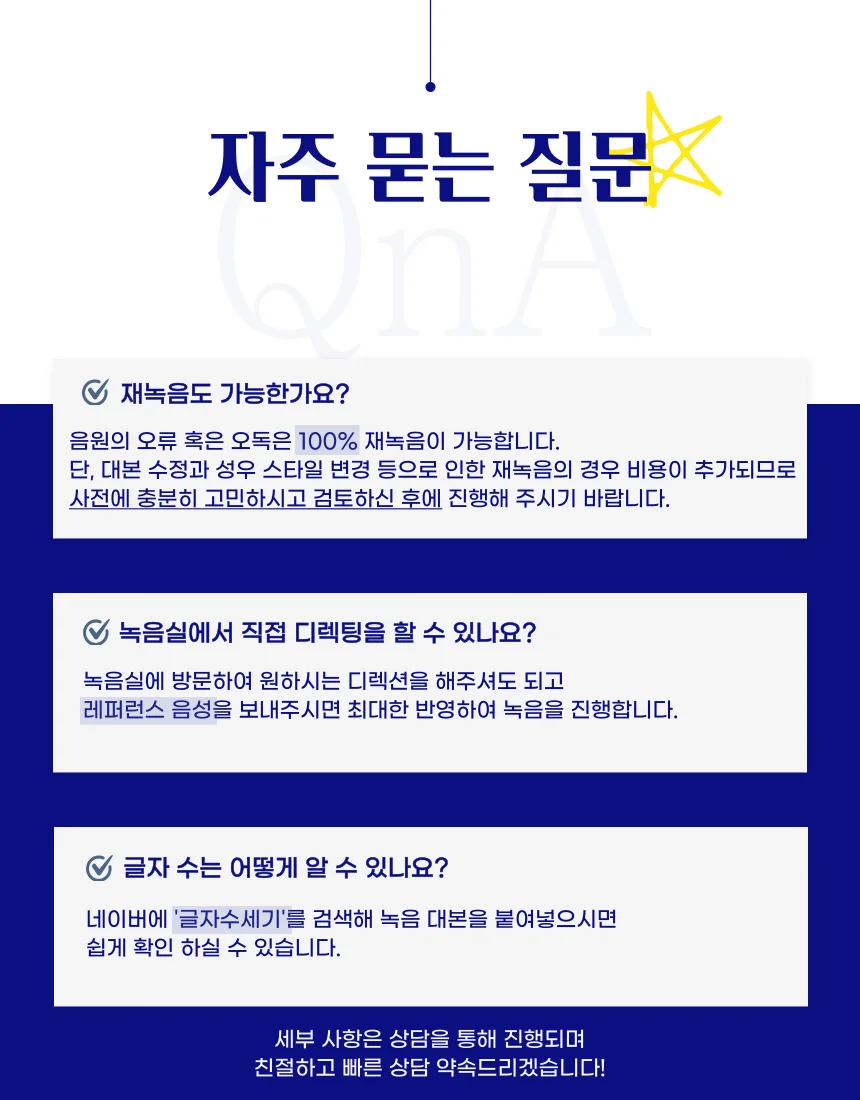 상세이미지-4
