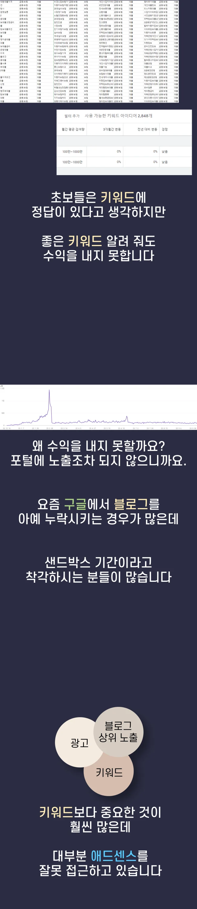 상세이미지-1