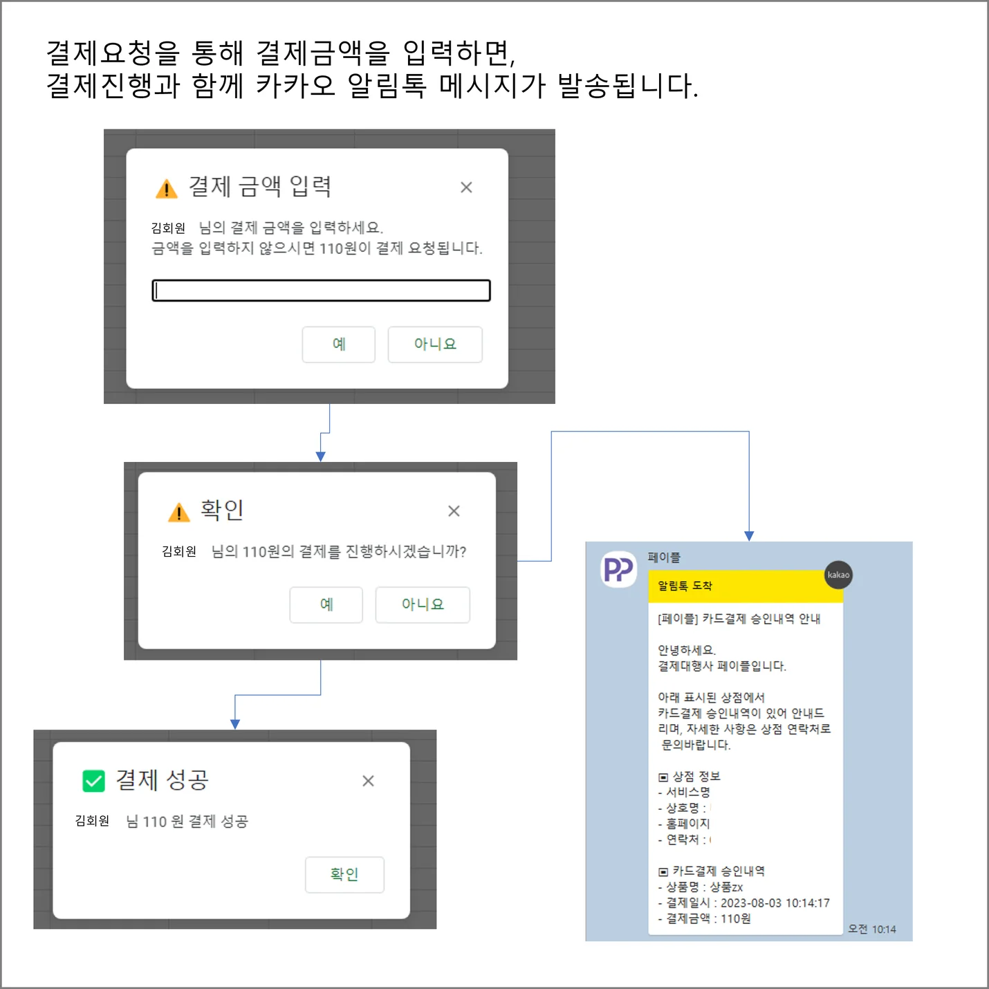 상세이미지-1