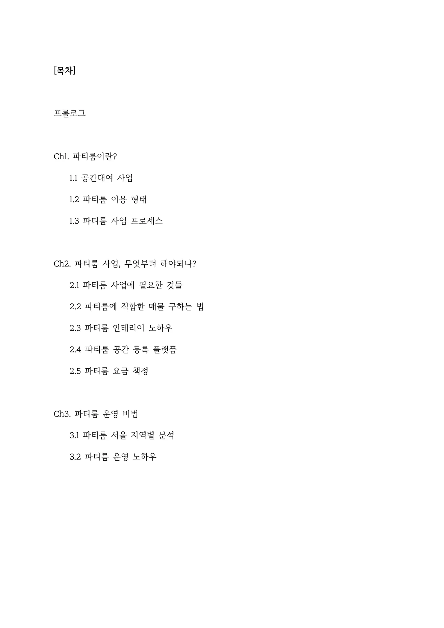 상세이미지-0