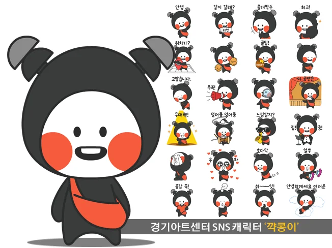 상세이미지-0