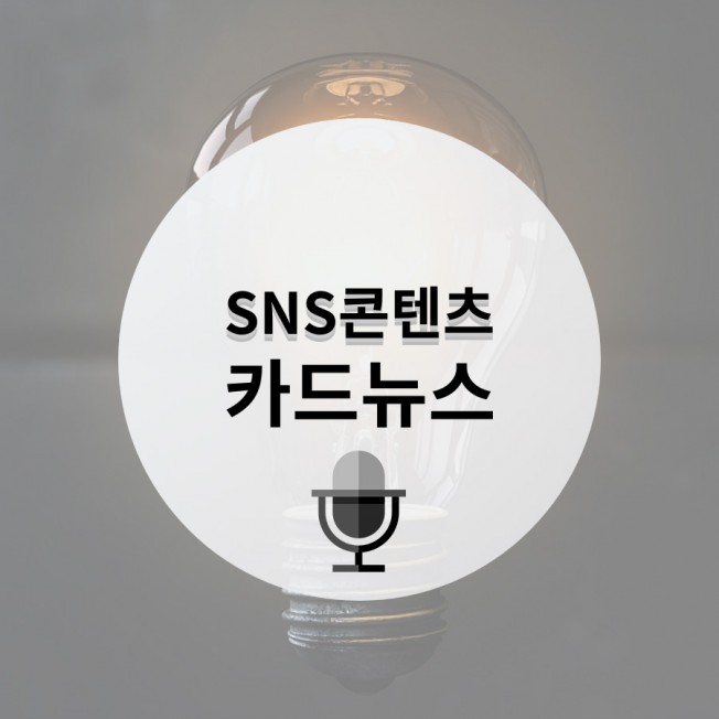 상세이미지-1