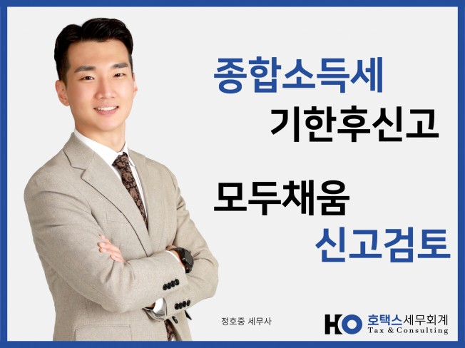 법무검토 - 크몽 서비스 검색