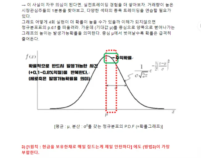 상세이미지-3