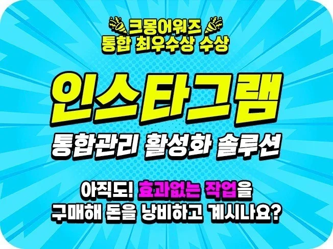 서비스 메인 이미지