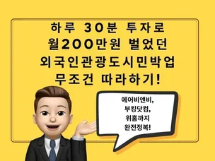 포트폴리오