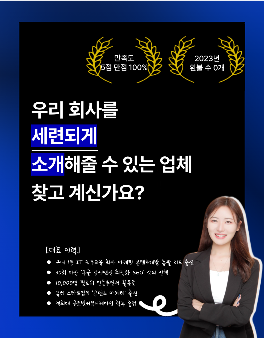 상세이미지-1