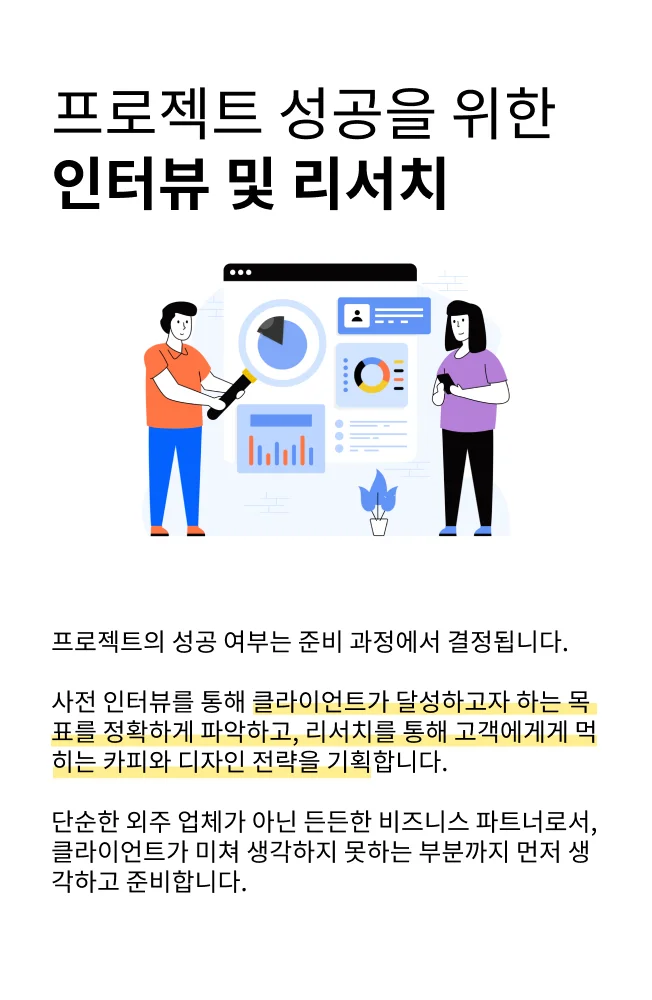 상세이미지-0