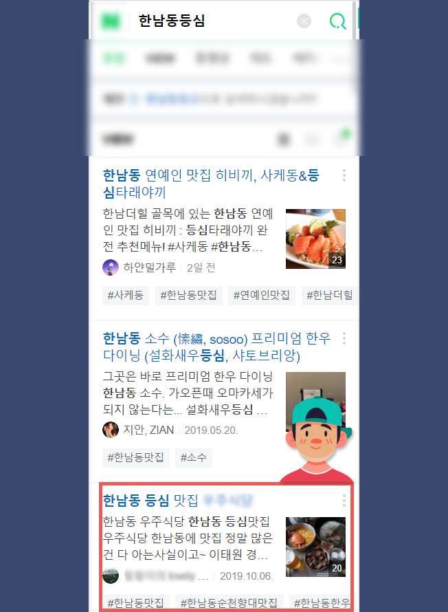 상세이미지-7