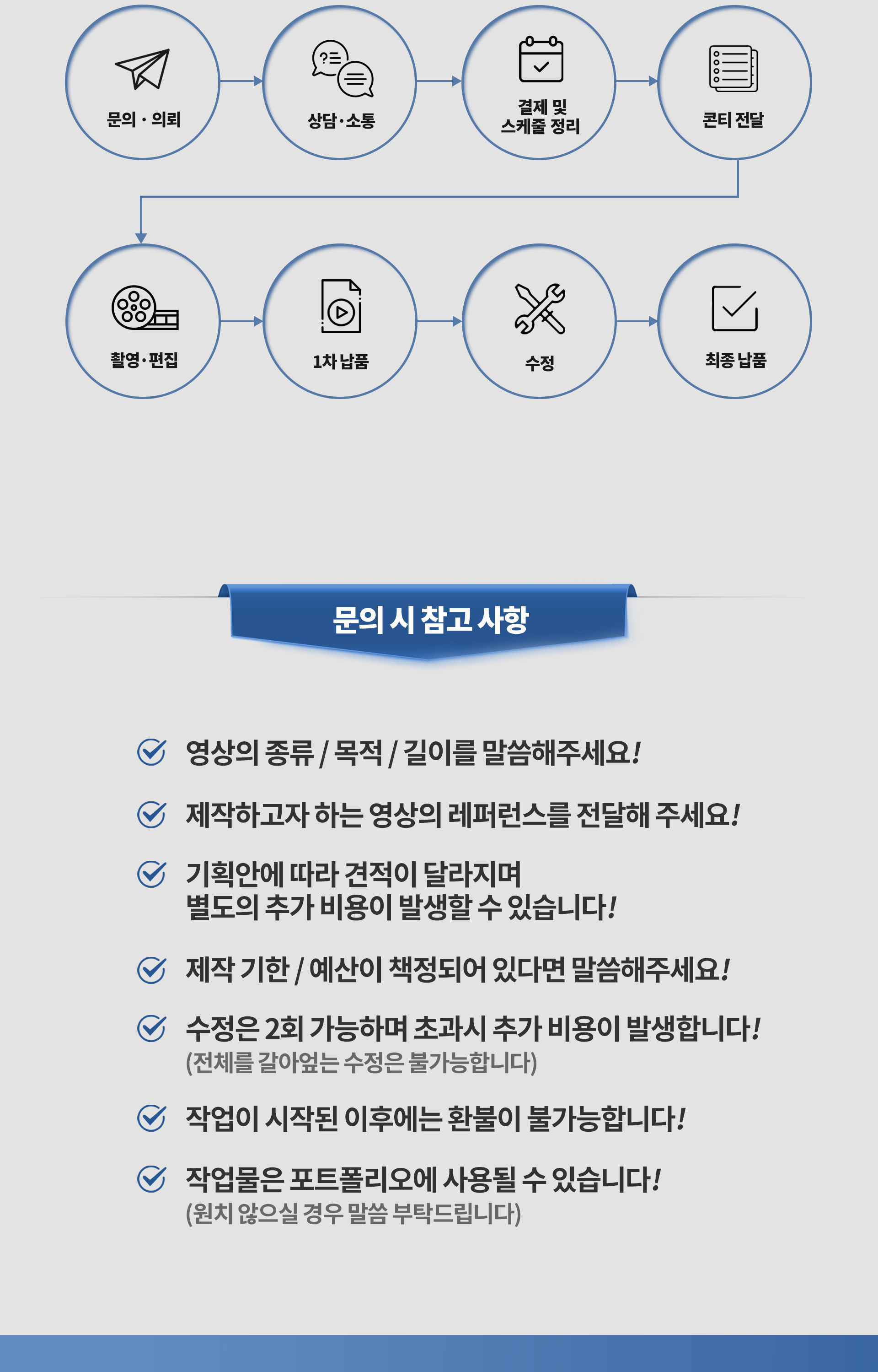상세이미지-6