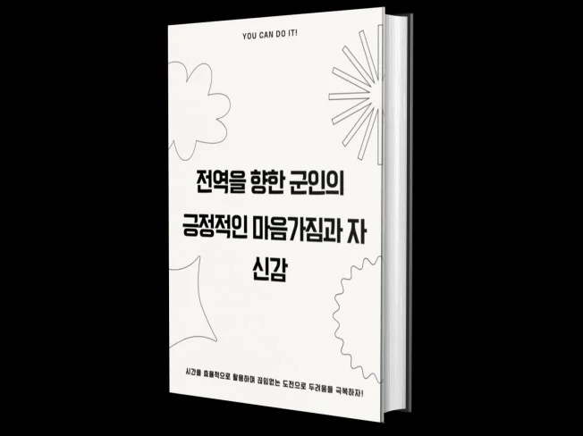 메인 이미지