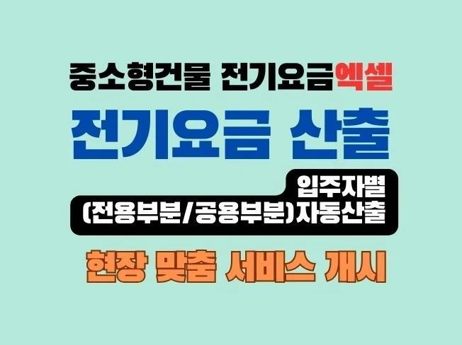 메인 이미지