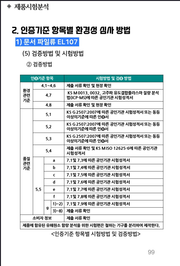 상세이미지-4