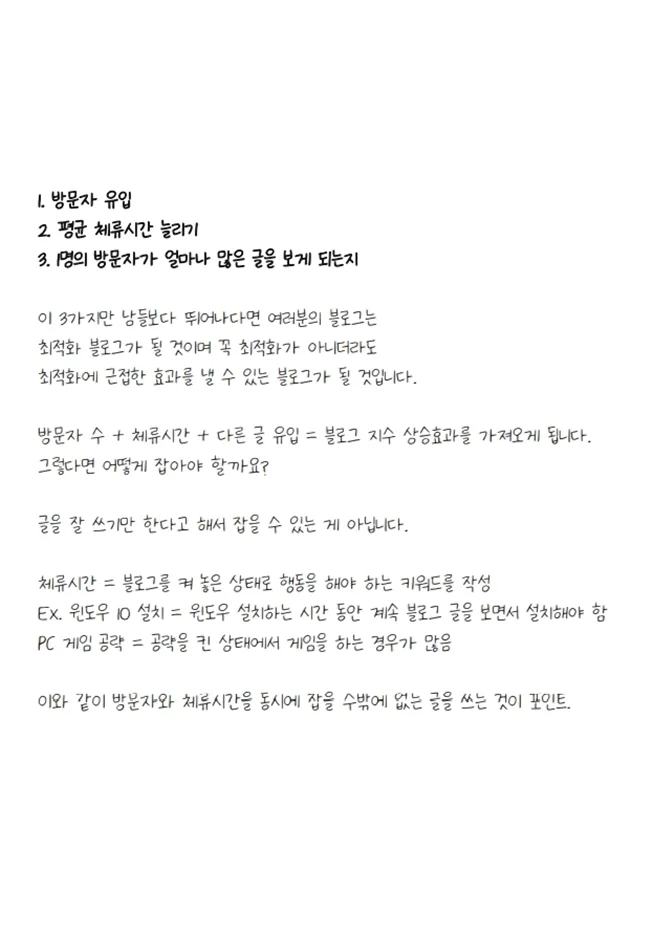 상세이미지-8