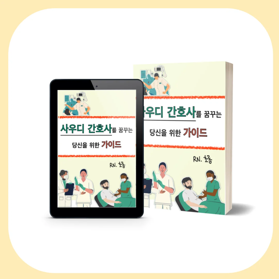 상세이미지-4