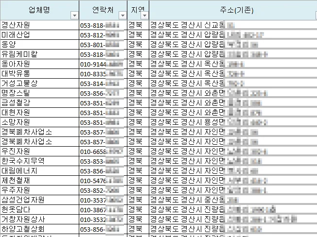 상세이미지-4