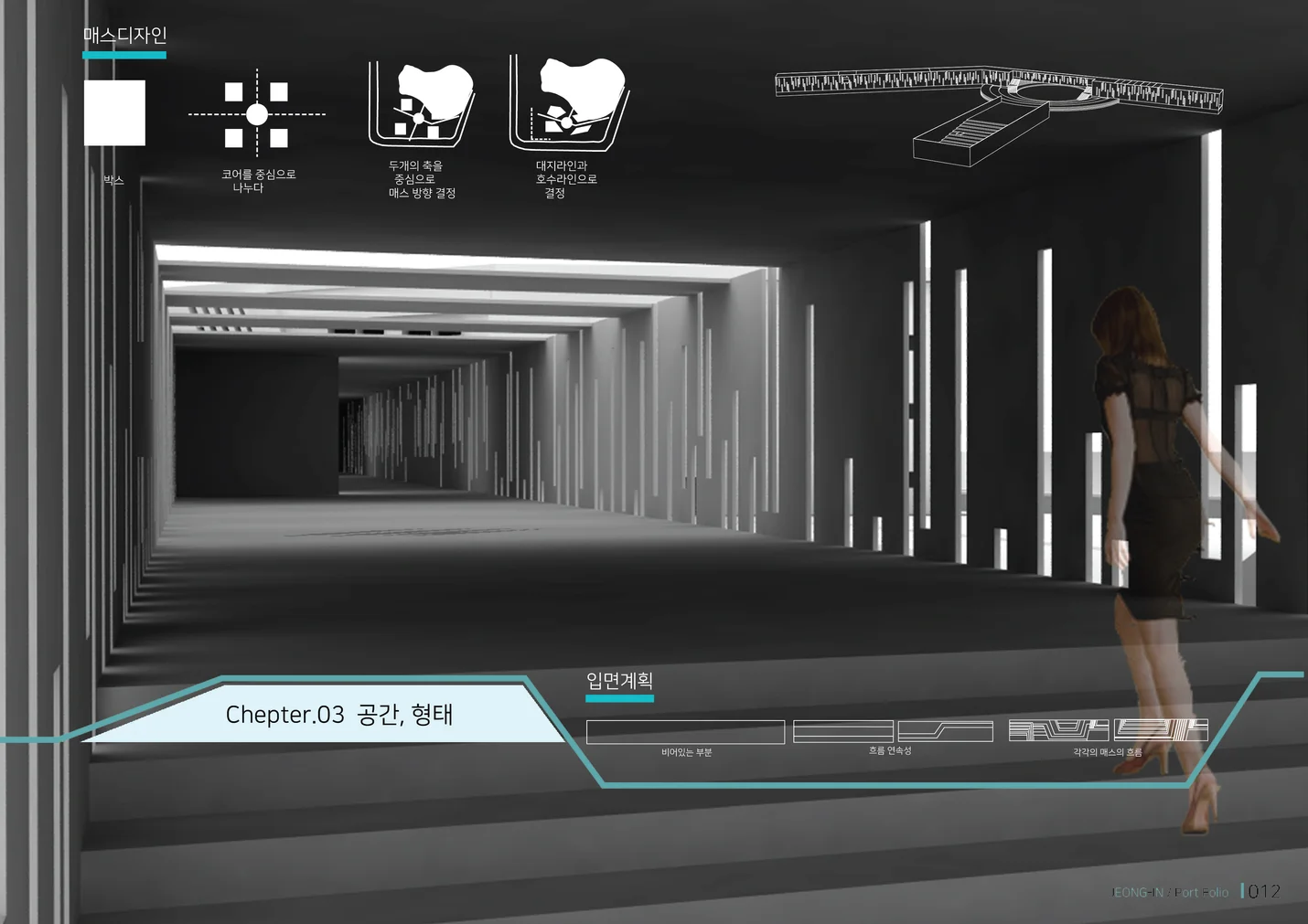 상세이미지-5