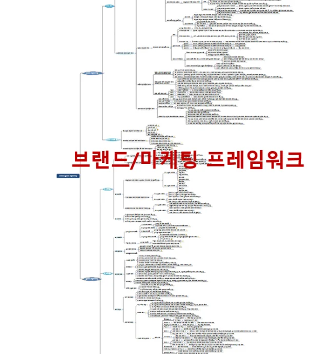 상세이미지-1