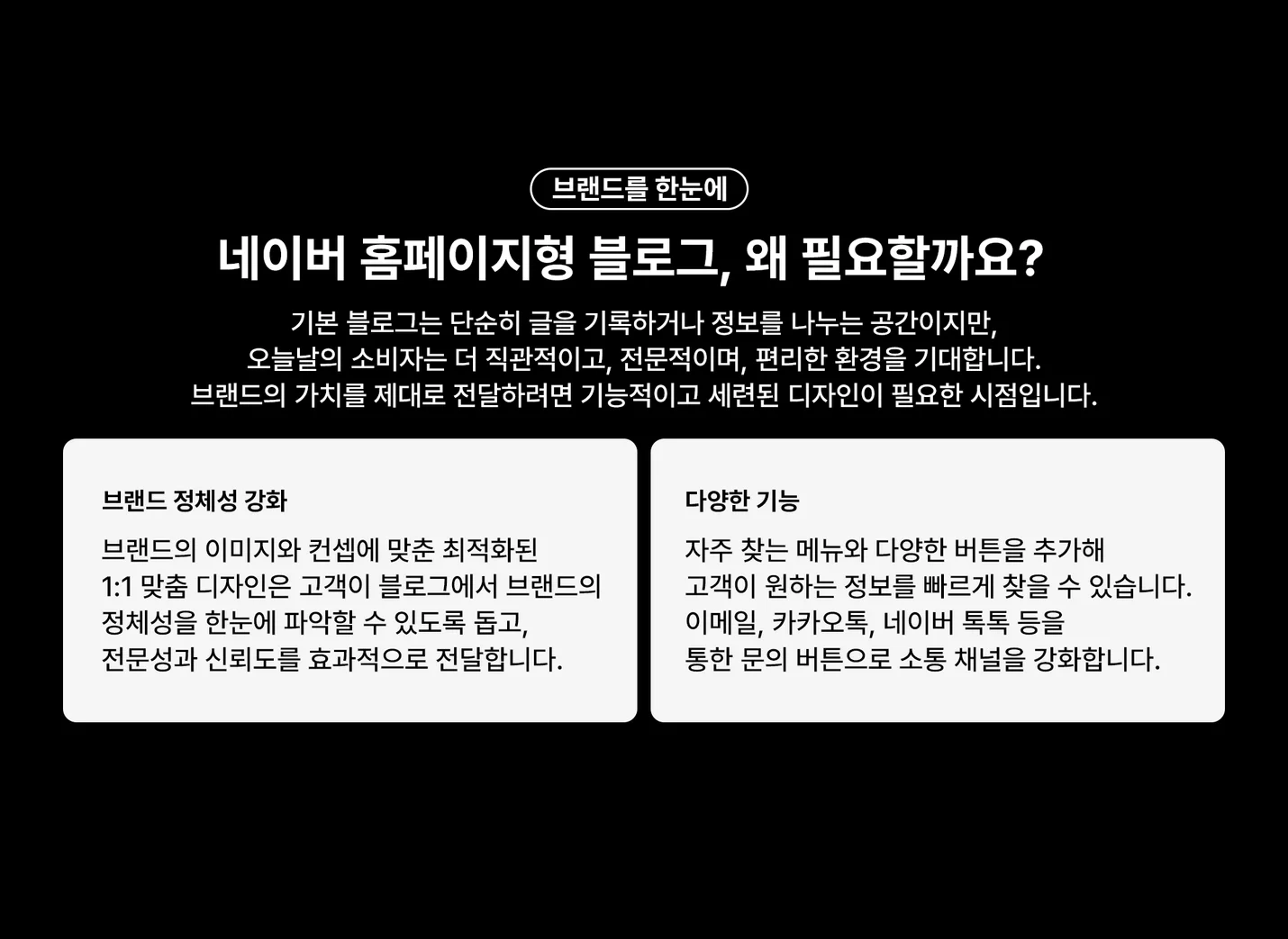상세이미지-1
