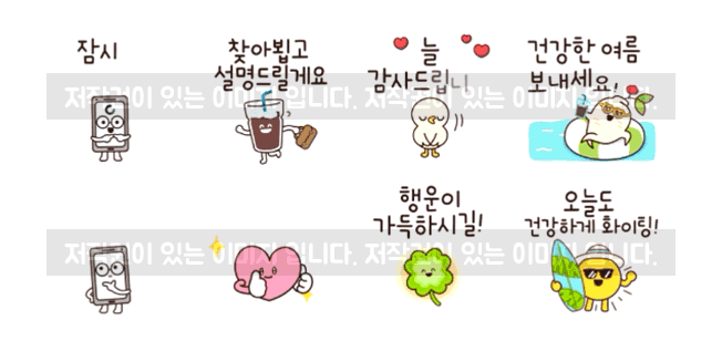 상세이미지-6