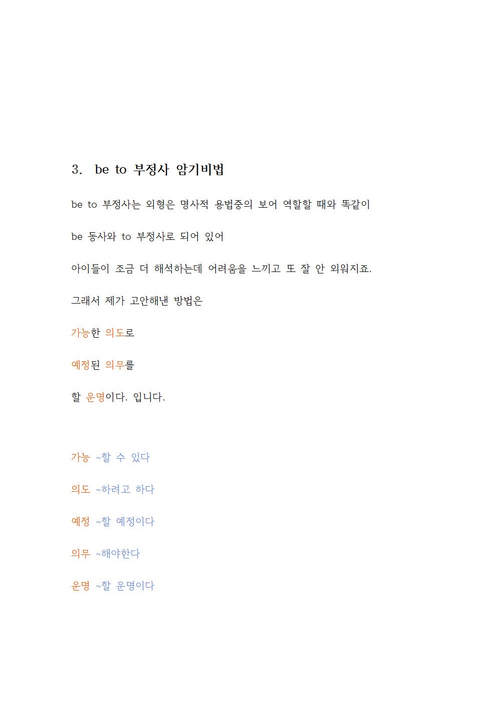 상세이미지-2