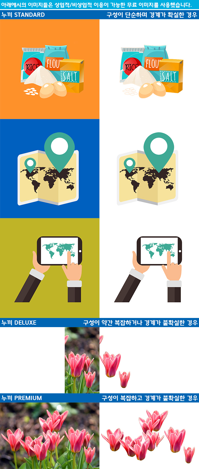 상세이미지-4
