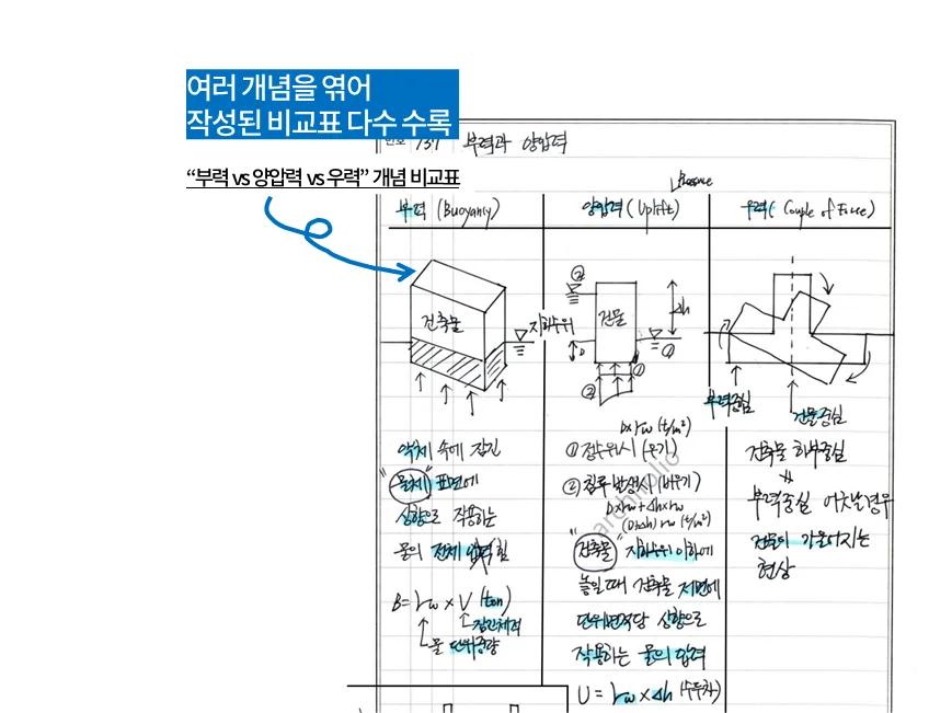 상세이미지-8