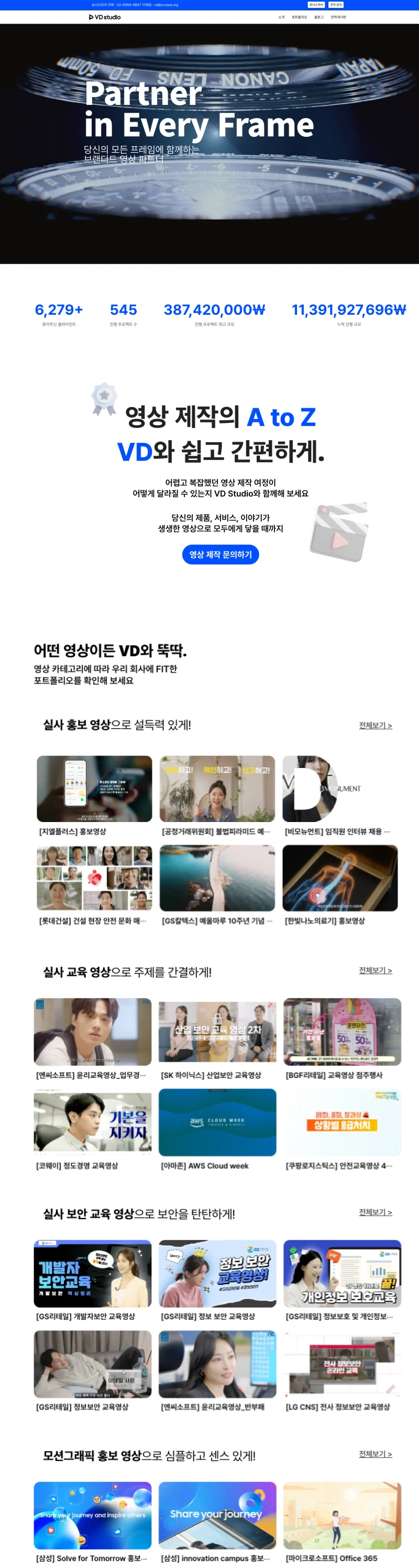 상세이미지-0