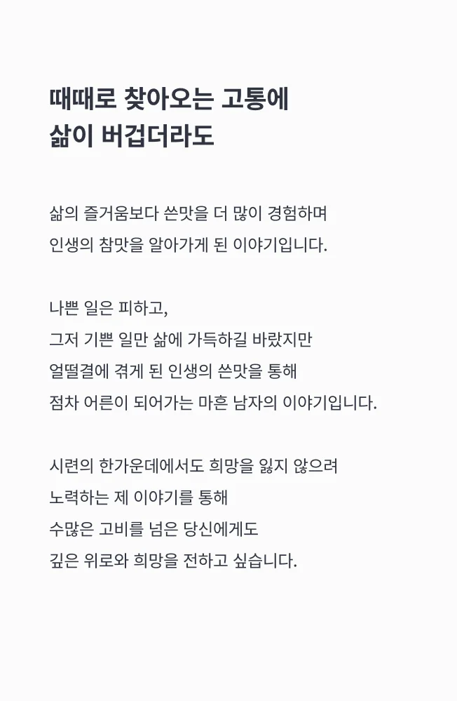 상세이미지-1