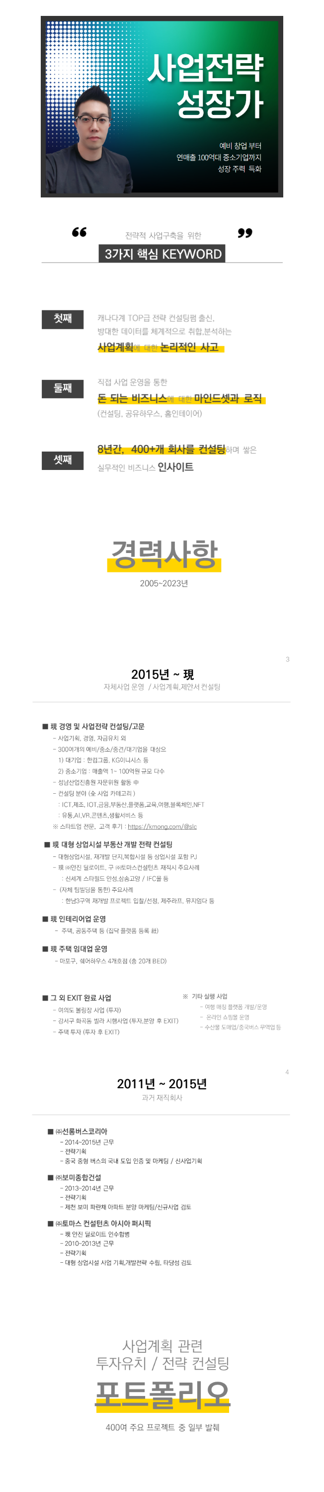 상세이미지-0
