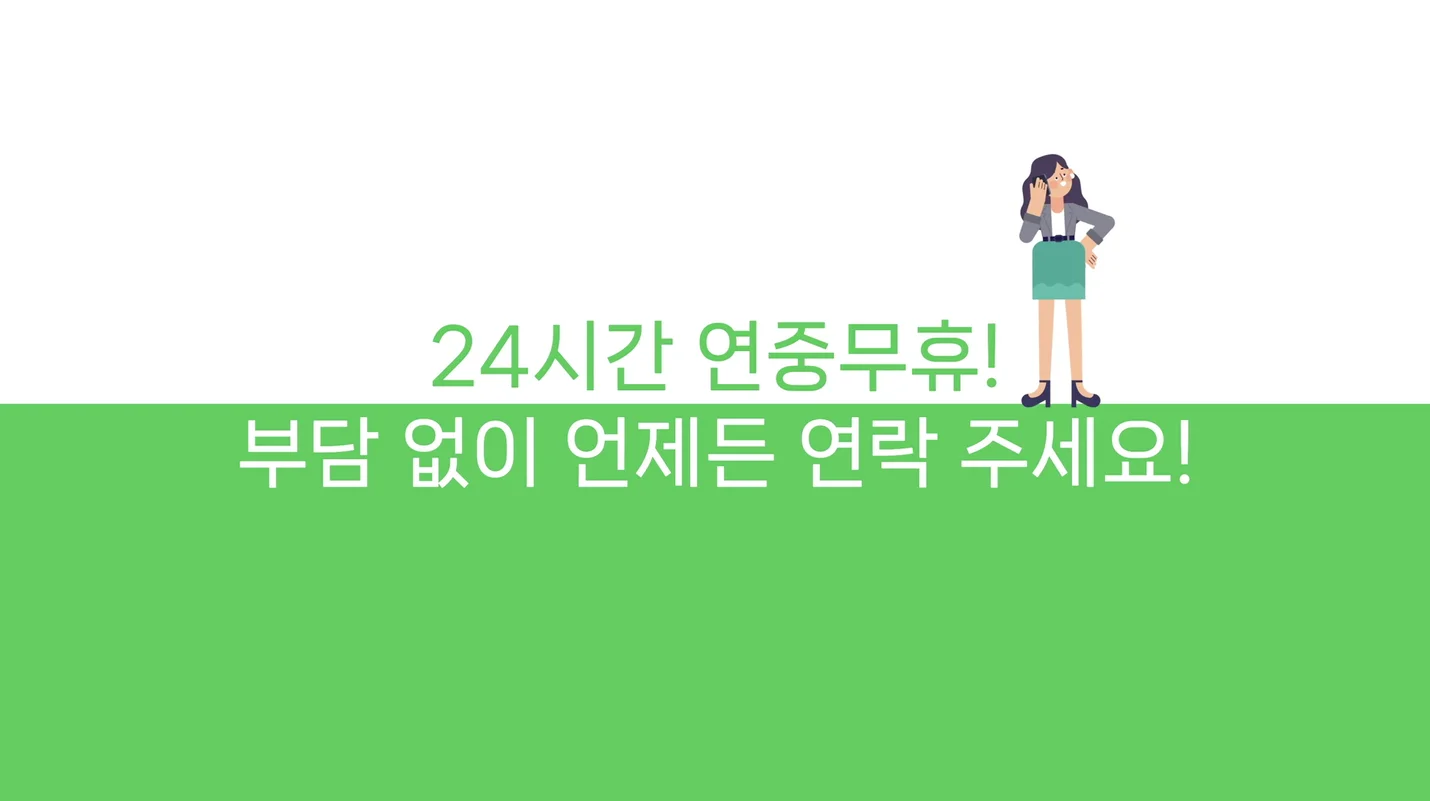 상세이미지-1