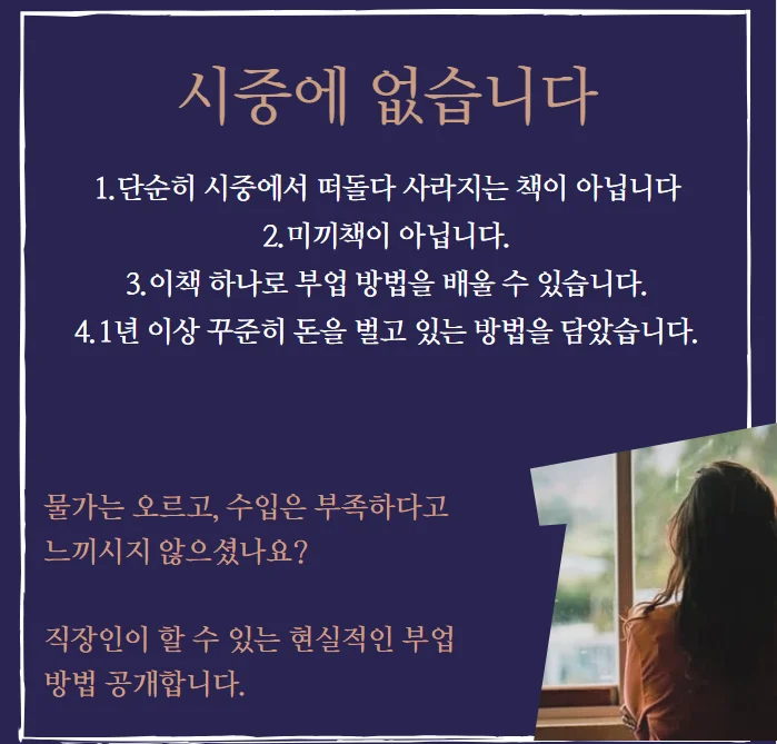 상세이미지-0